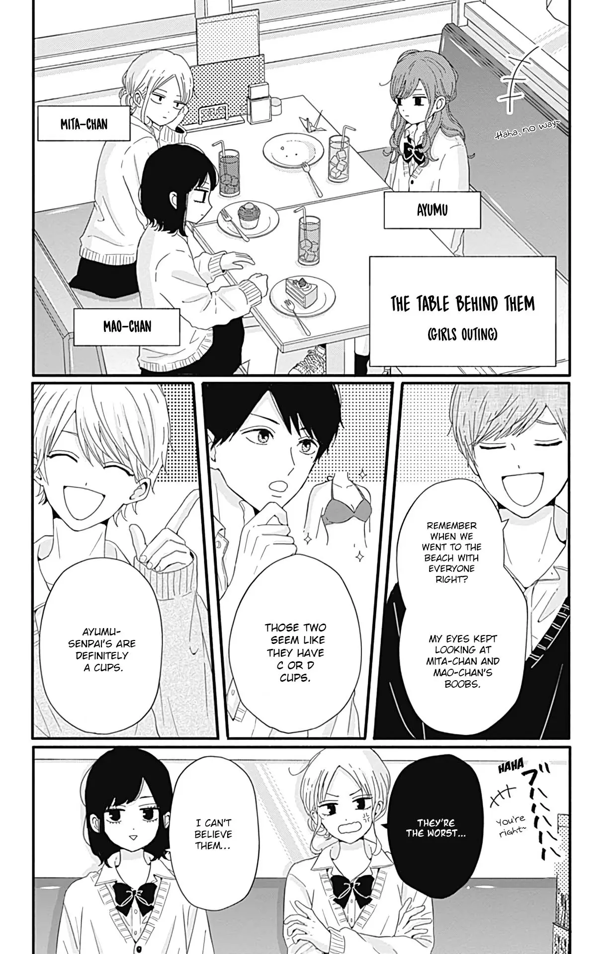 Tsuki no Oki ni Mesu mama - Chapter 26 - Page 2
