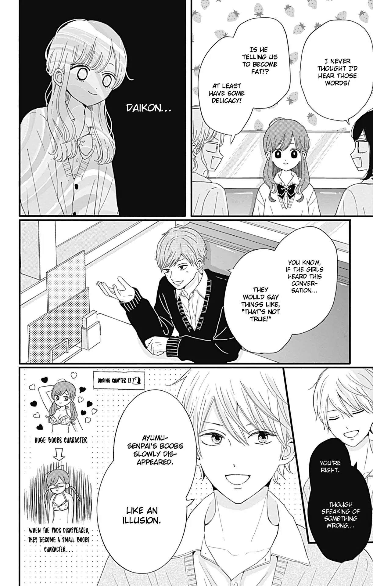 Tsuki no Oki ni Mesu mama - Chapter 26 - Page 4