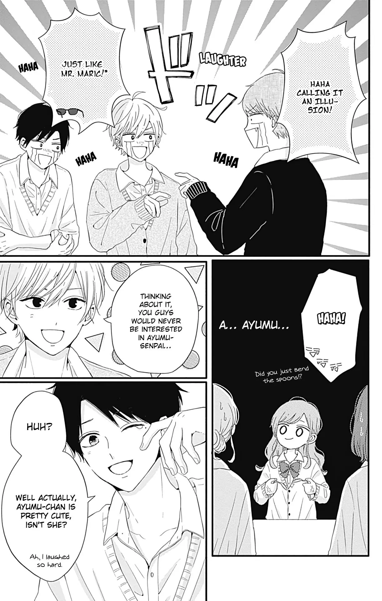 Tsuki no Oki ni Mesu mama - Chapter 26 - Page 5