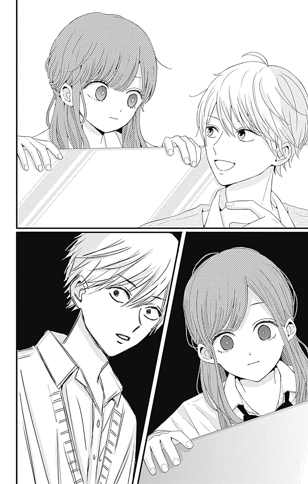 Tsuki no Oki ni Mesu mama - Chapter 26 - Page 8