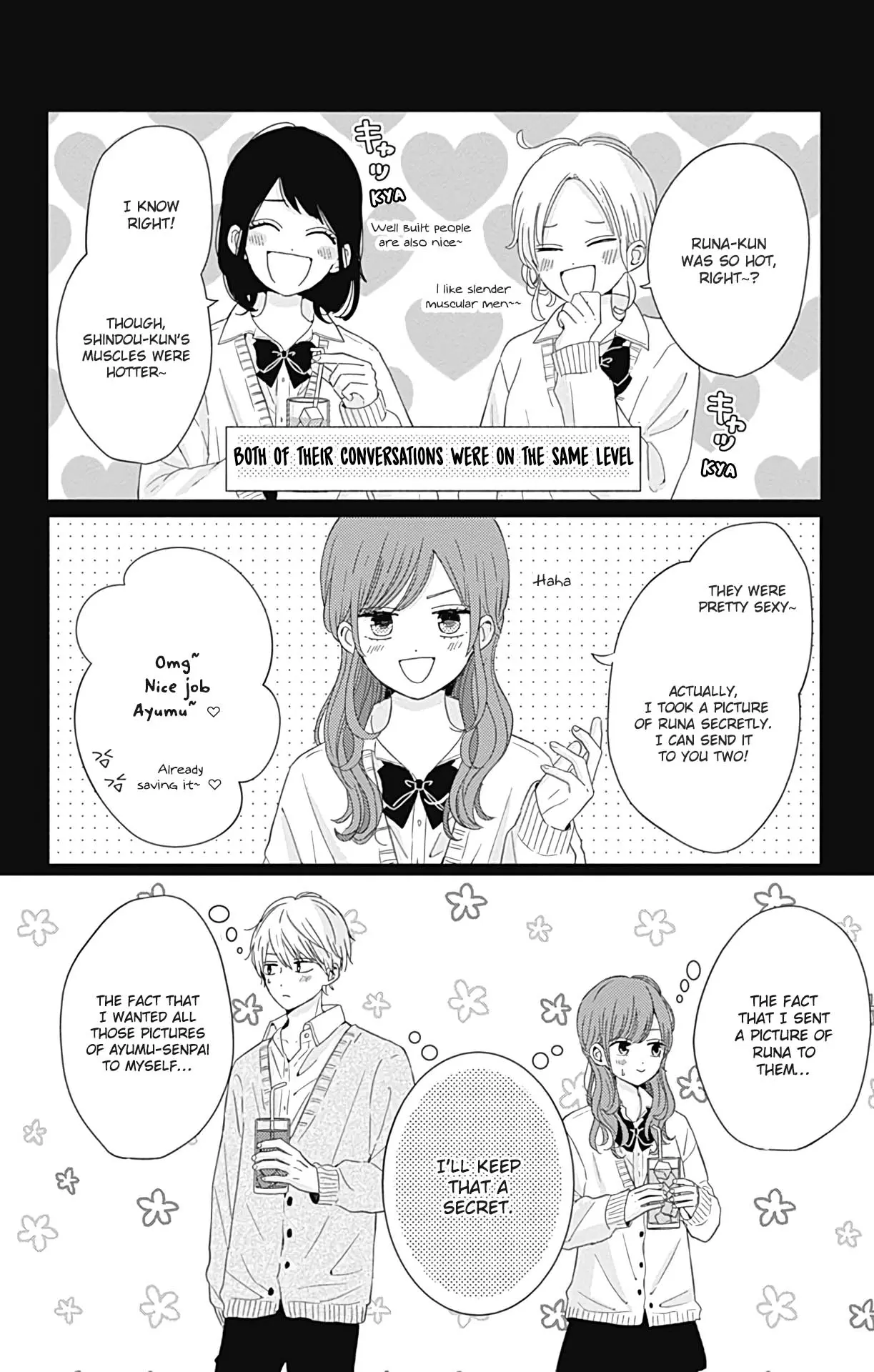 Tsuki no Oki ni Mesu mama - Chapter 26 - Page 16