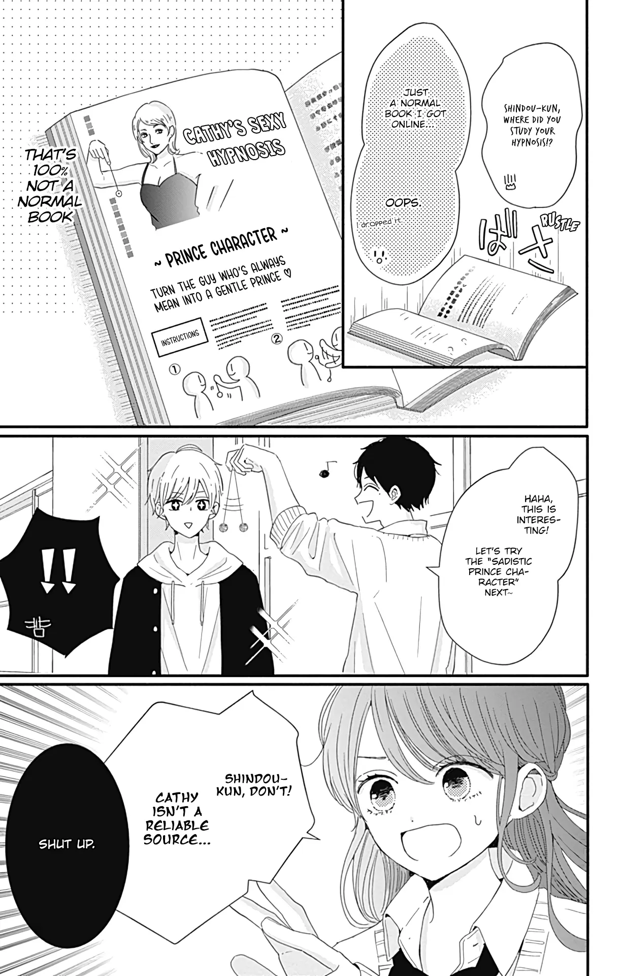 Tsuki no Oki ni Mesu mama - Chapter 27 - Page 3