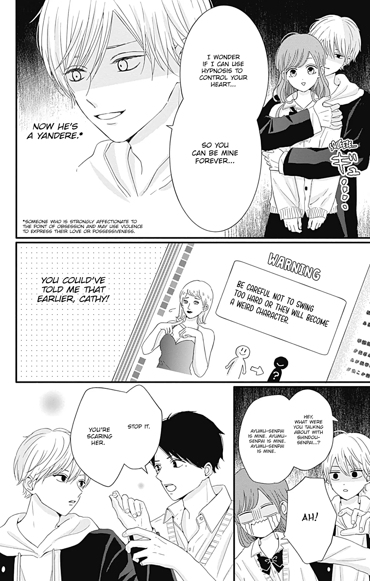 Tsuki no Oki ni Mesu mama - Chapter 27 - Page 6