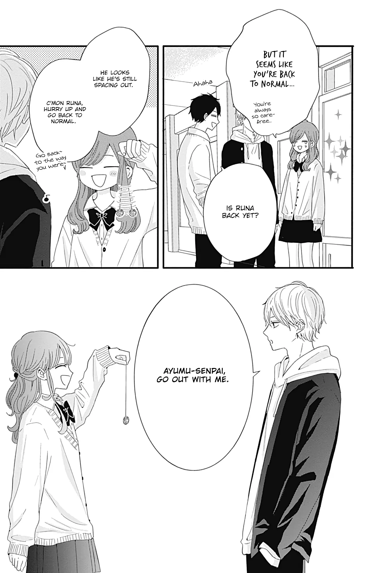 Tsuki no Oki ni Mesu mama - Chapter 27 - Page 9