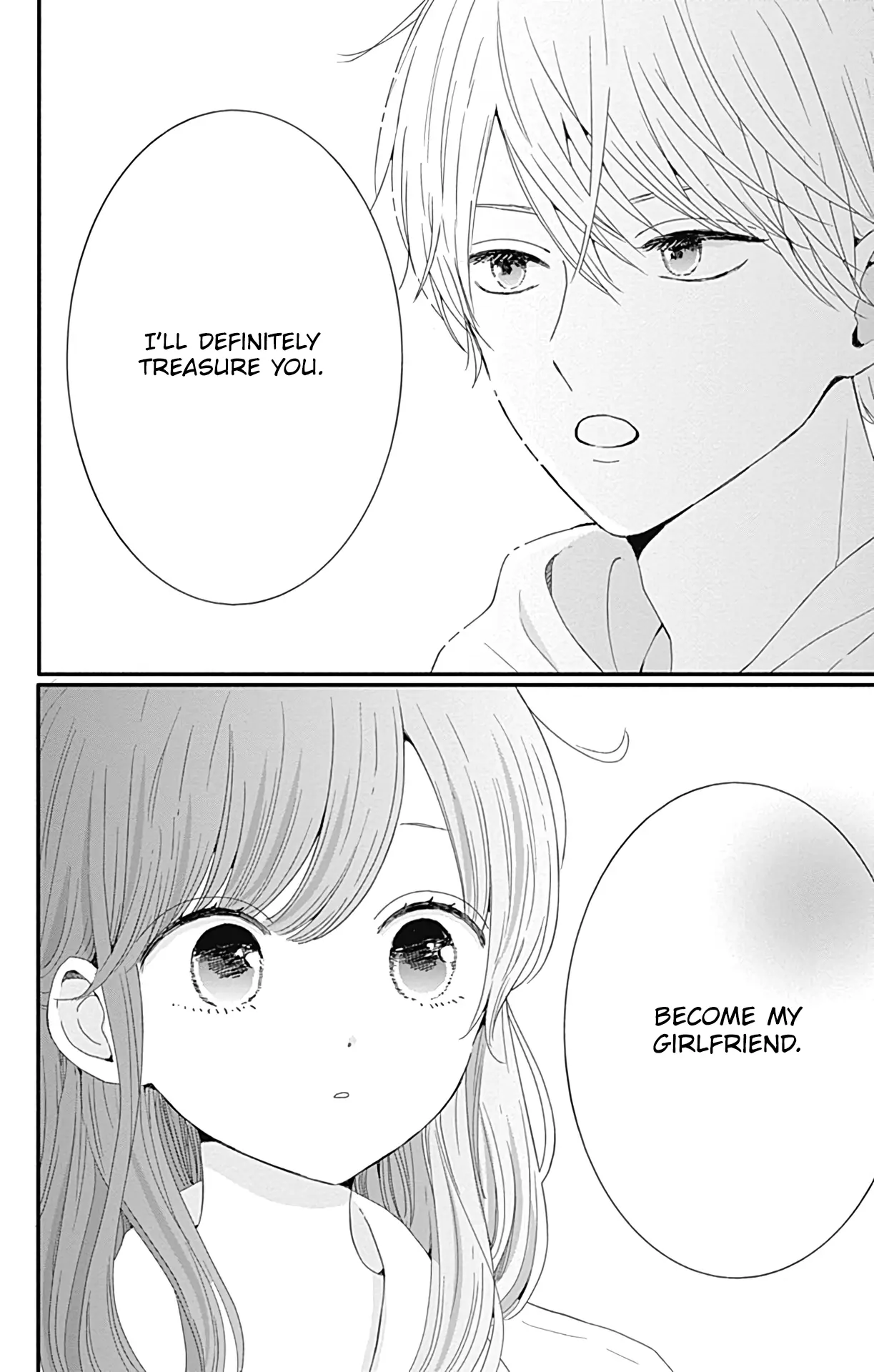 Tsuki no Oki ni Mesu mama - Chapter 27 - Page 10