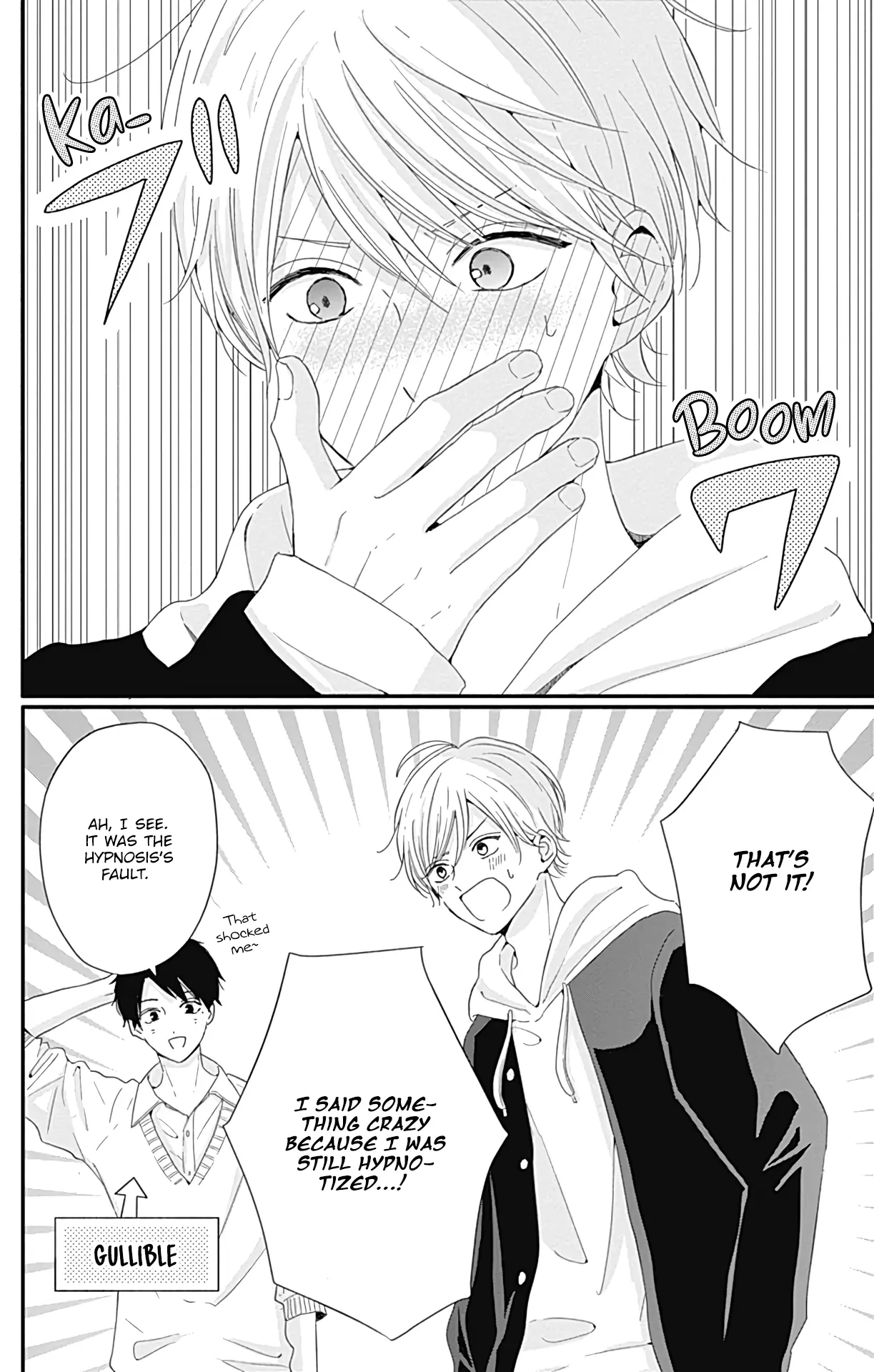 Tsuki no Oki ni Mesu mama - Chapter 27 - Page 12