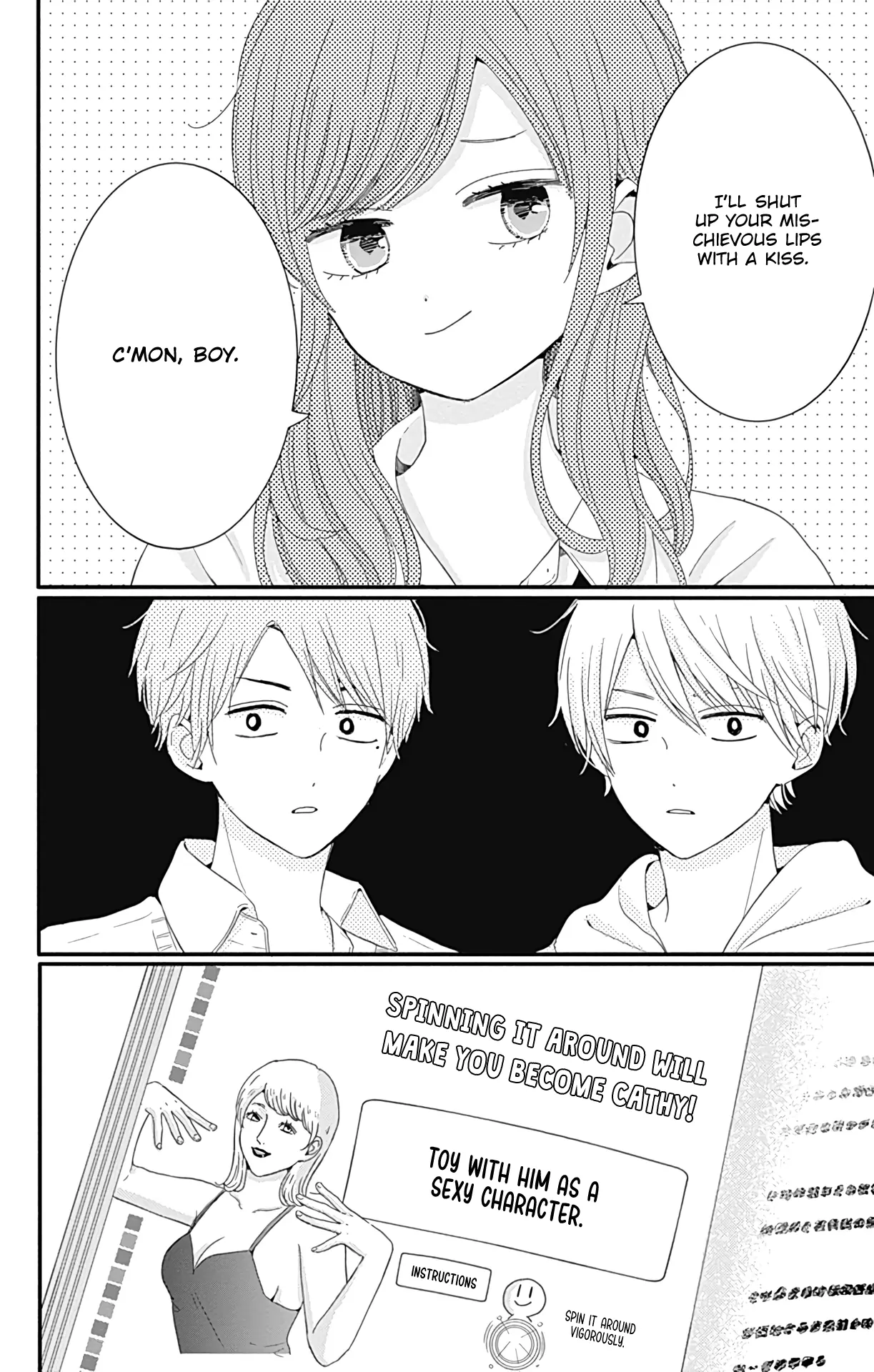 Tsuki no Oki ni Mesu mama - Chapter 27 - Page 14