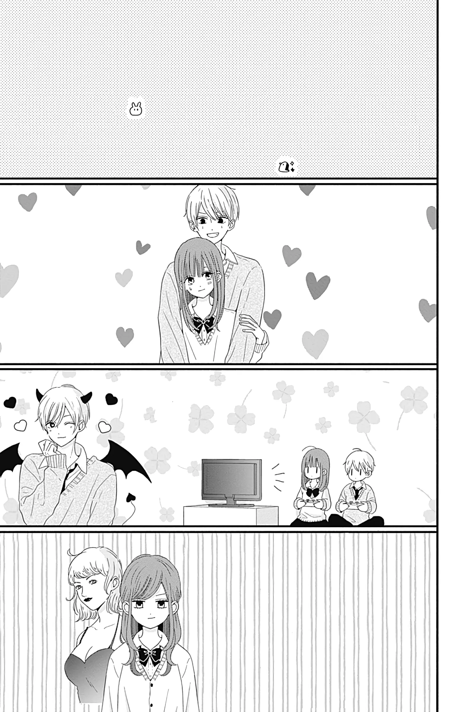Tsuki no Oki ni Mesu mama - Chapter 27.5 - Page 4