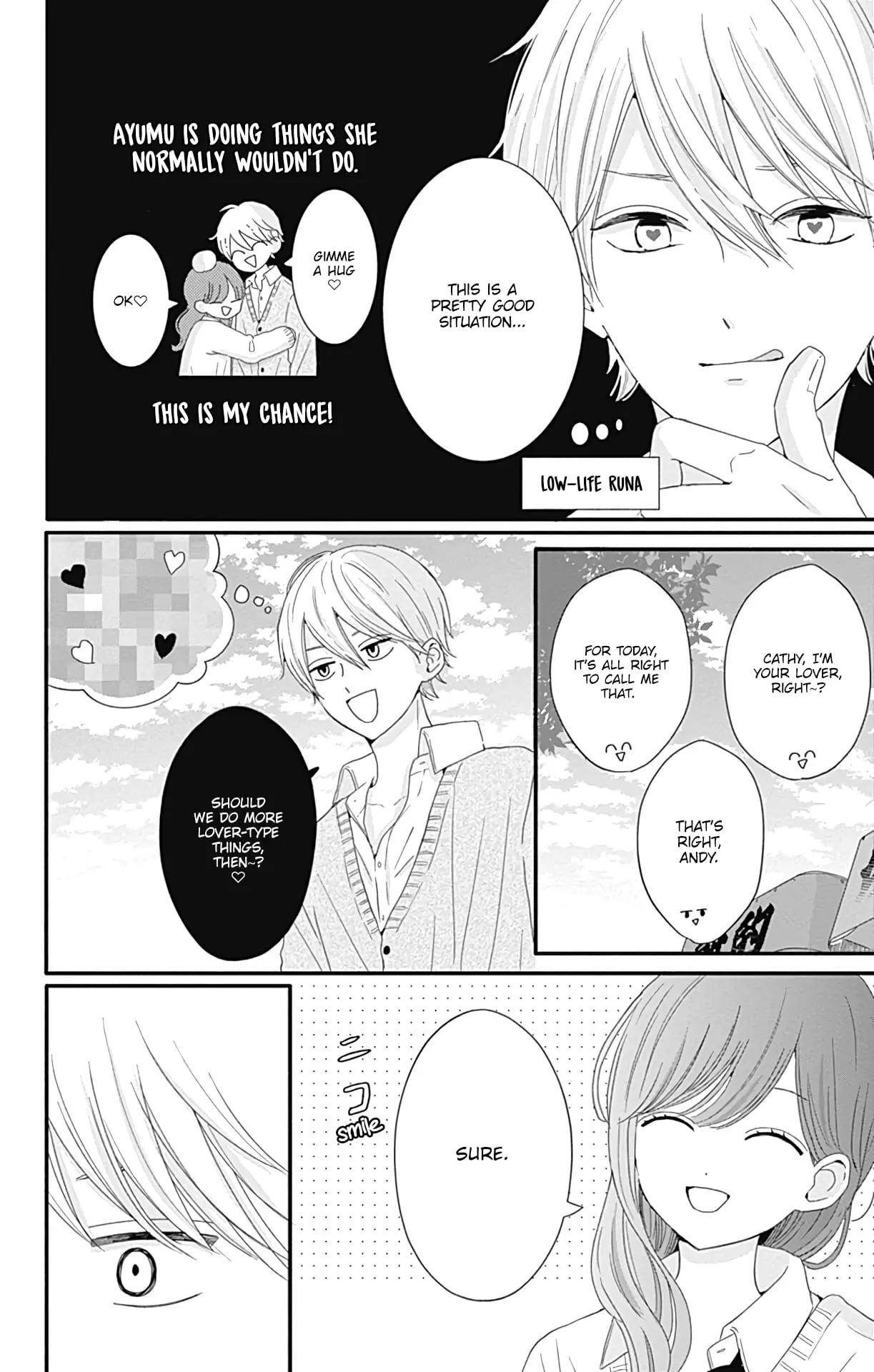 Tsuki no Oki ni Mesu mama - Chapter 28 - Page 7
