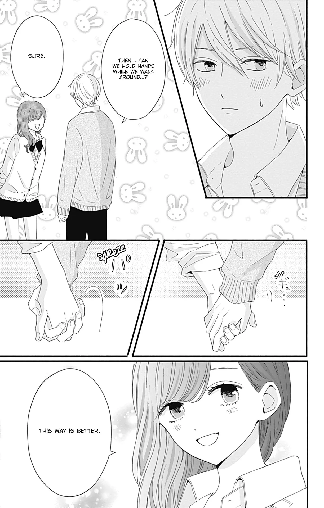Tsuki no Oki ni Mesu mama - Chapter 28 - Page 8