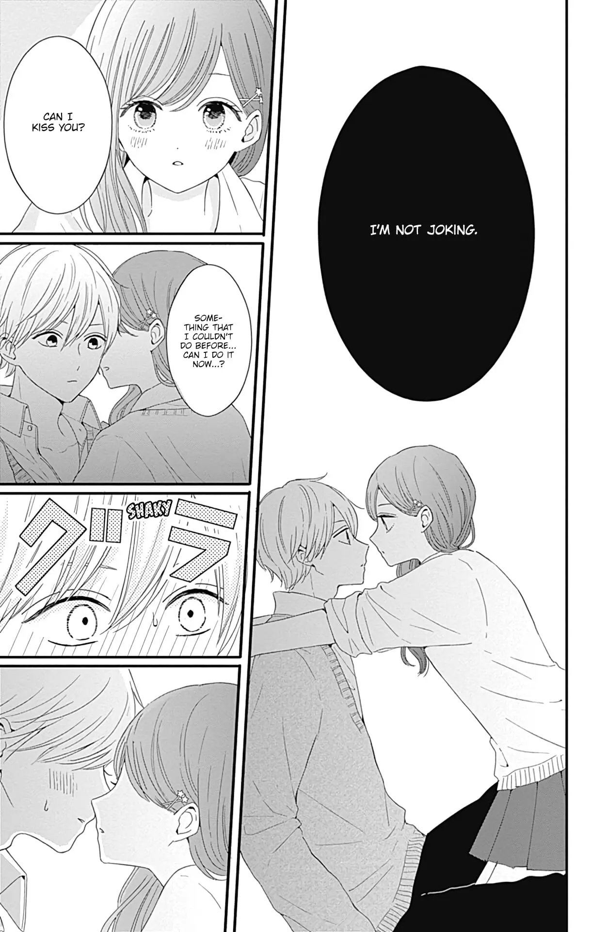 Tsuki no Oki ni Mesu mama - Chapter 28 - Page 12