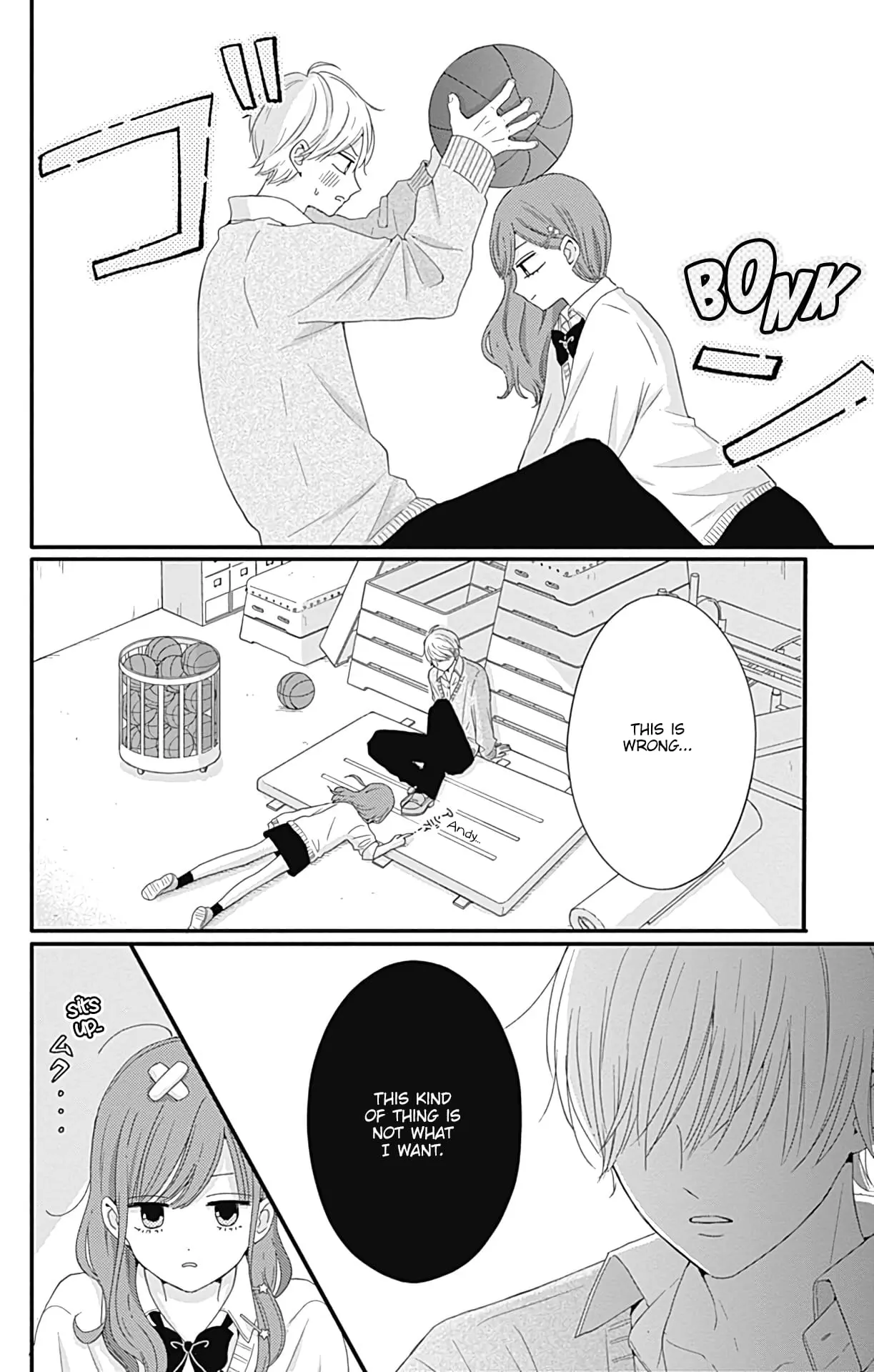 Tsuki no Oki ni Mesu mama - Chapter 28 - Page 13