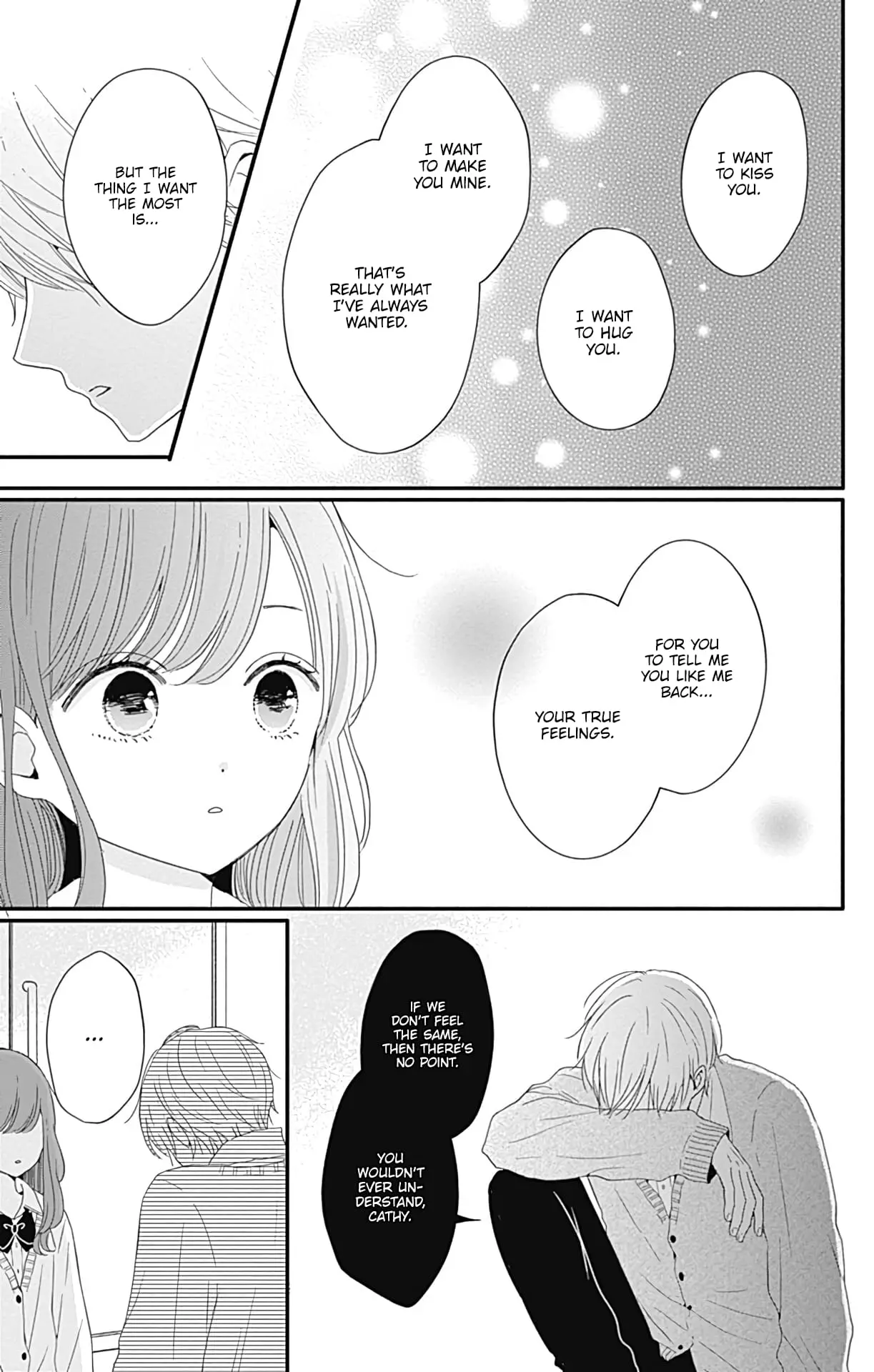 Tsuki no Oki ni Mesu mama - Chapter 28 - Page 14