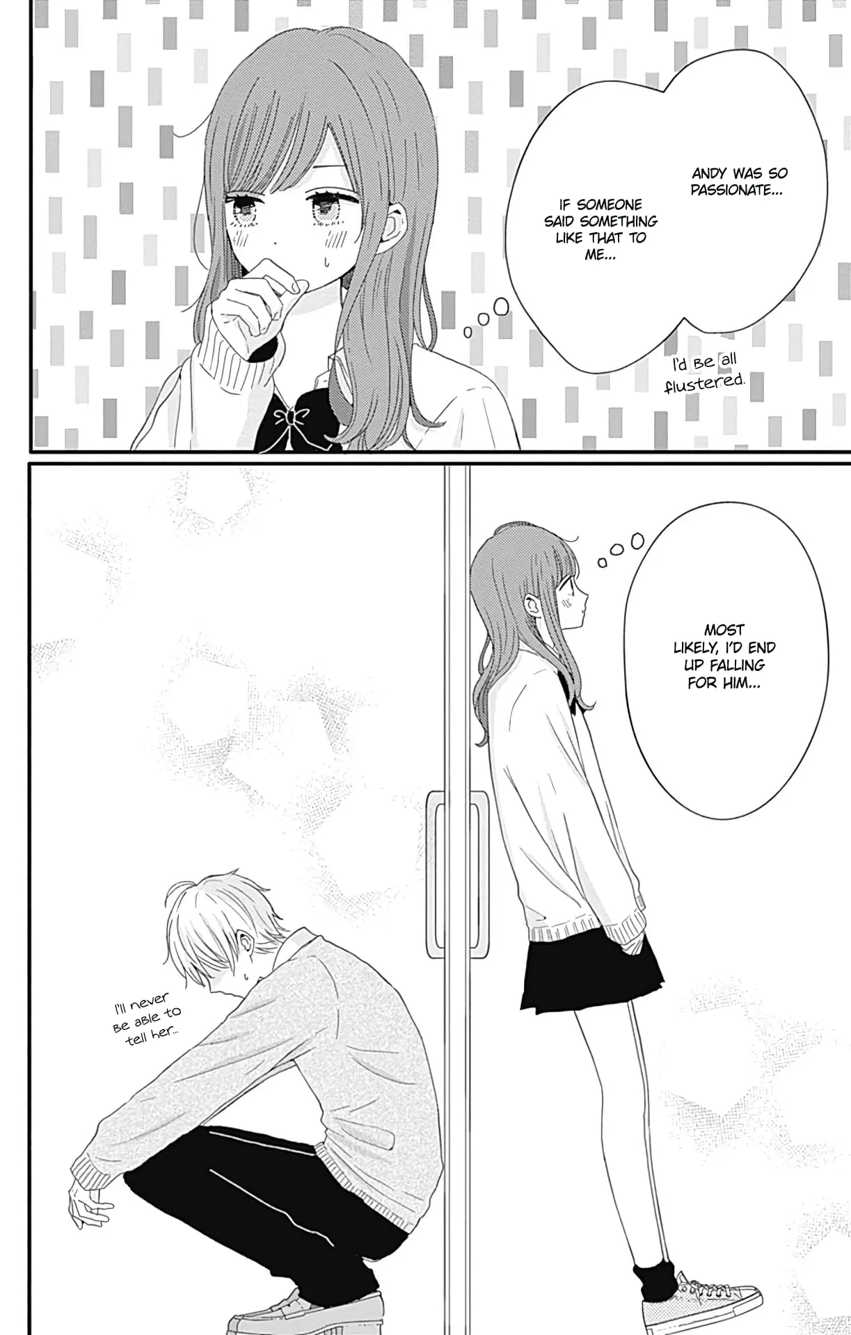 Tsuki no Oki ni Mesu mama - Chapter 28 - Page 19