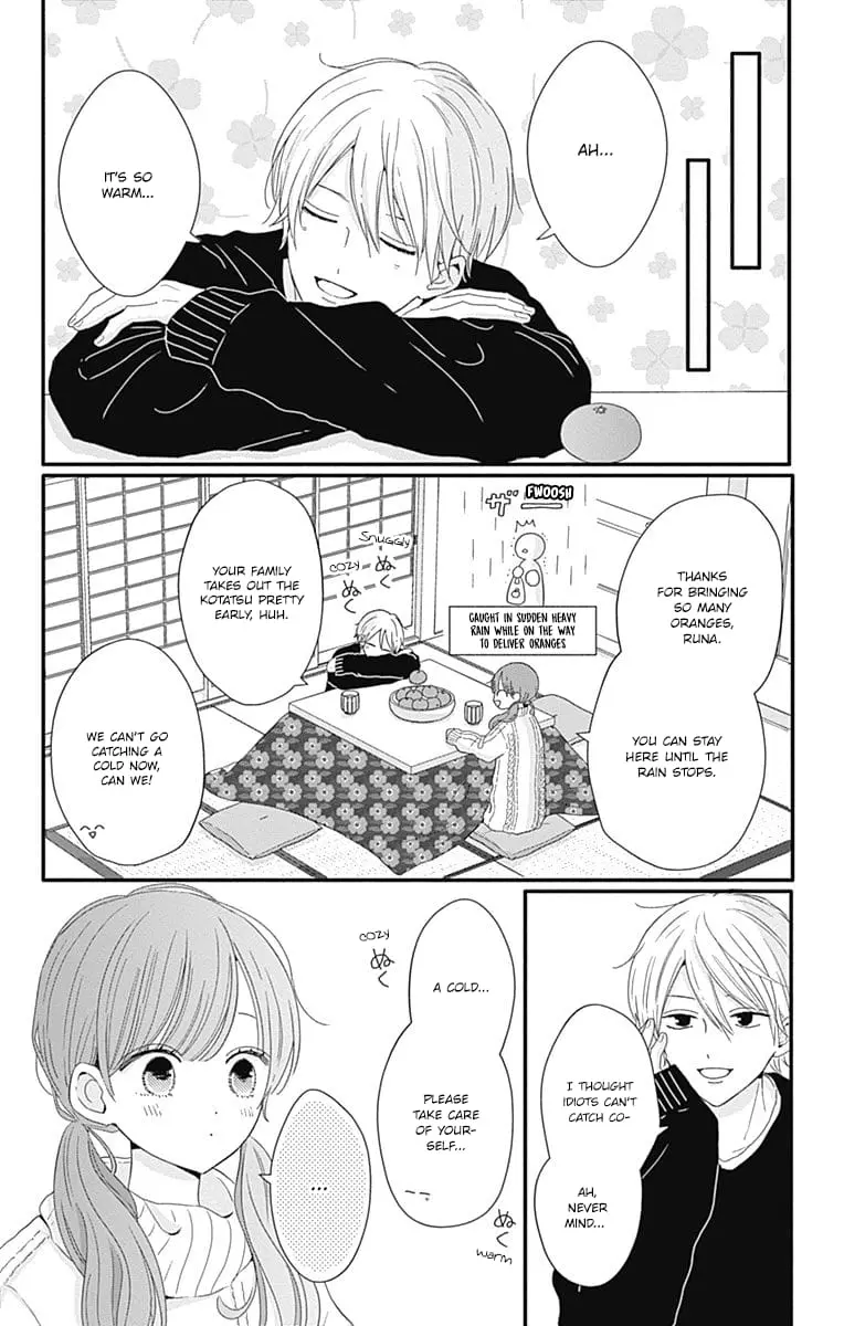 Tsuki no Oki ni Mesu mama - Chapter 30 - Page 2