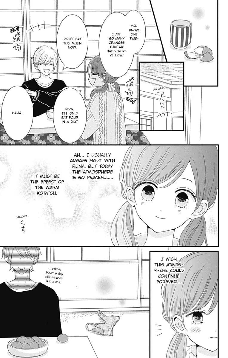 Tsuki no Oki ni Mesu mama - Chapter 30 - Page 3
