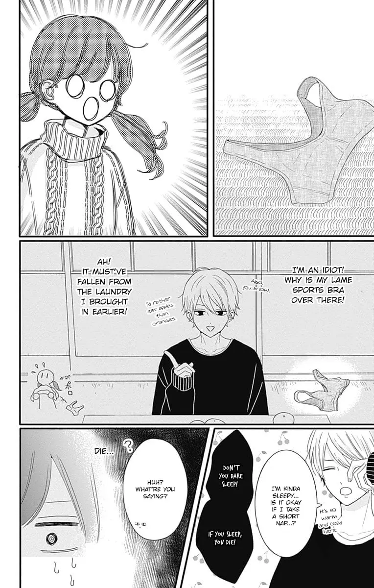 Tsuki no Oki ni Mesu mama - Chapter 30 - Page 4