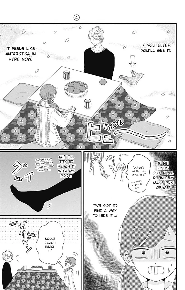 Tsuki no Oki ni Mesu mama - Chapter 30 - Page 5