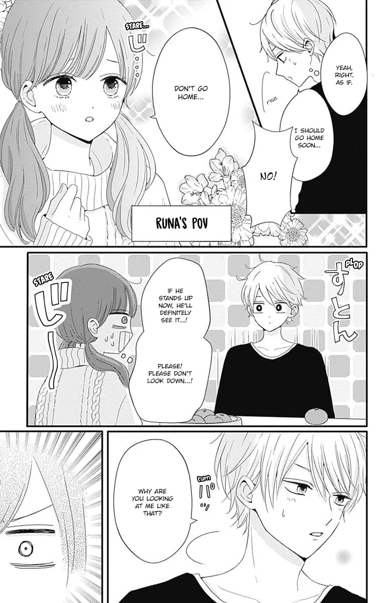 Tsuki no Oki ni Mesu mama - Chapter 30 - Page 7