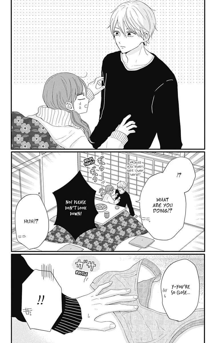 Tsuki no Oki ni Mesu mama - Chapter 30 - Page 8