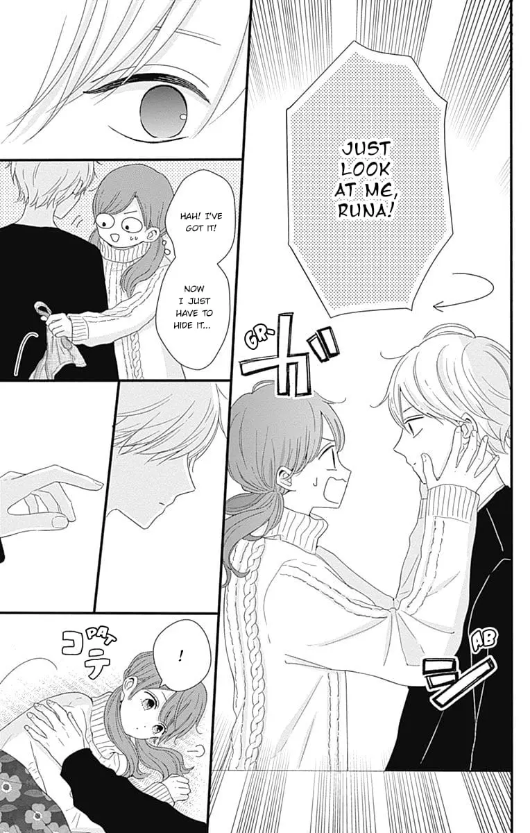 Tsuki no Oki ni Mesu mama - Chapter 30 - Page 9