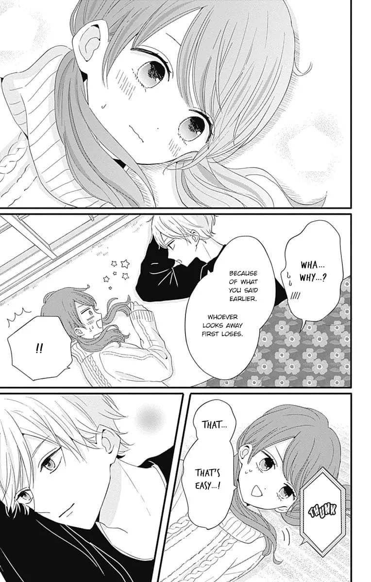 Tsuki no Oki ni Mesu mama - Chapter 30 - Page 11