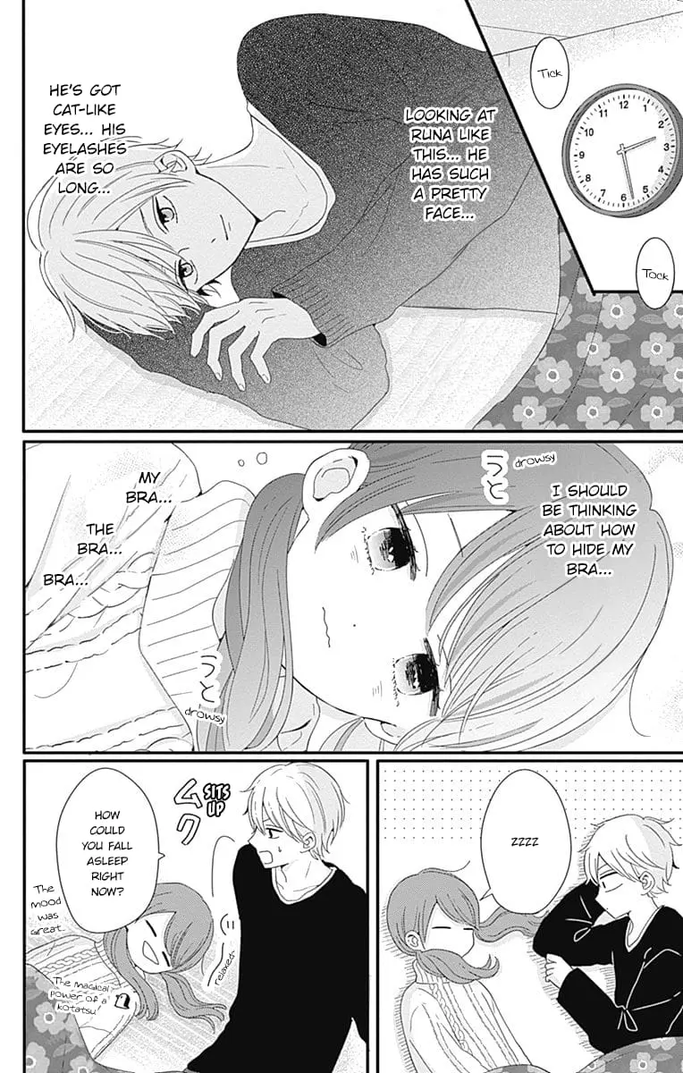 Tsuki no Oki ni Mesu mama - Chapter 30 - Page 12