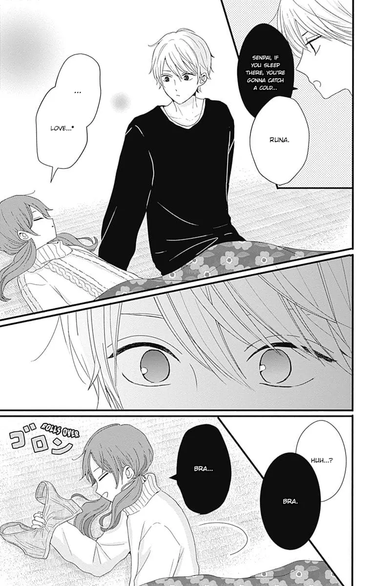 Tsuki no Oki ni Mesu mama - Chapter 30 - Page 13