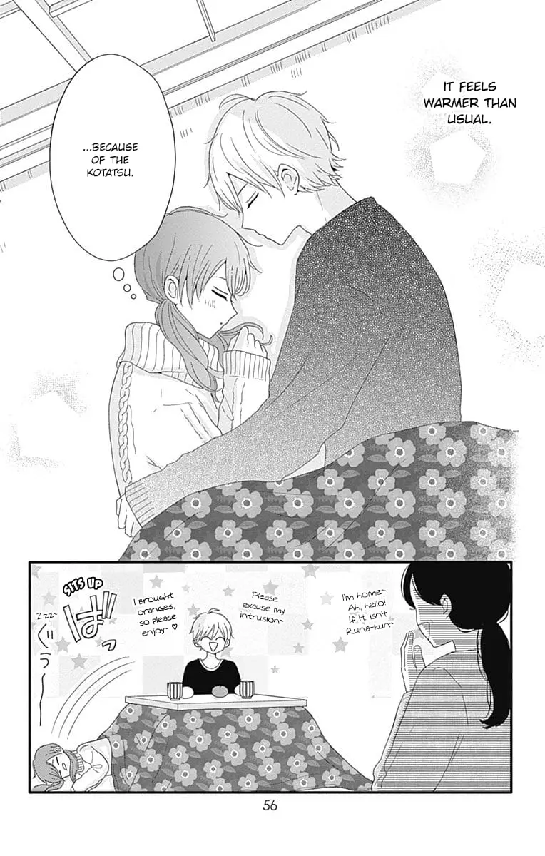 Tsuki no Oki ni Mesu mama - Chapter 30 - Page 16