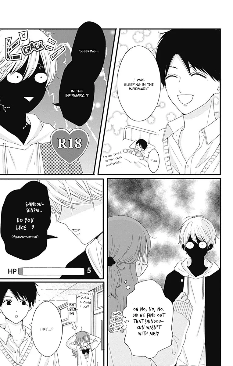 Tsuki no Oki ni Mesu mama - Chapter 31 - Page 7