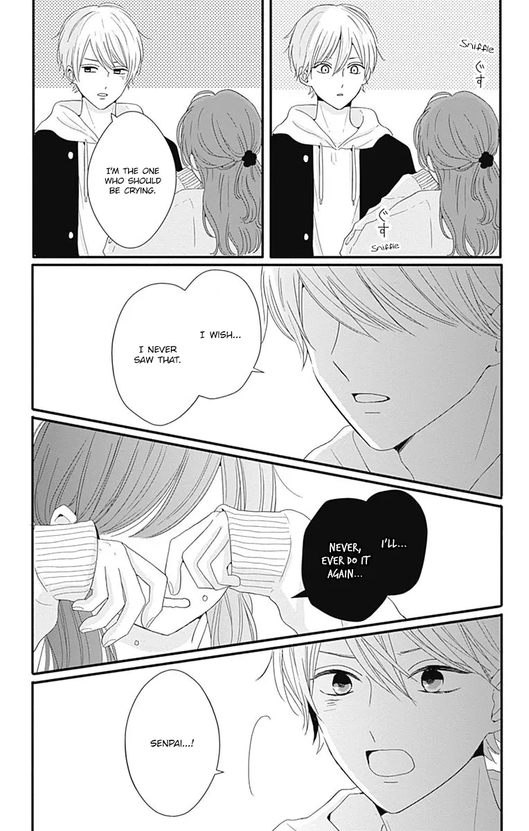 Tsuki no Oki ni Mesu mama - Chapter 31 - Page 11