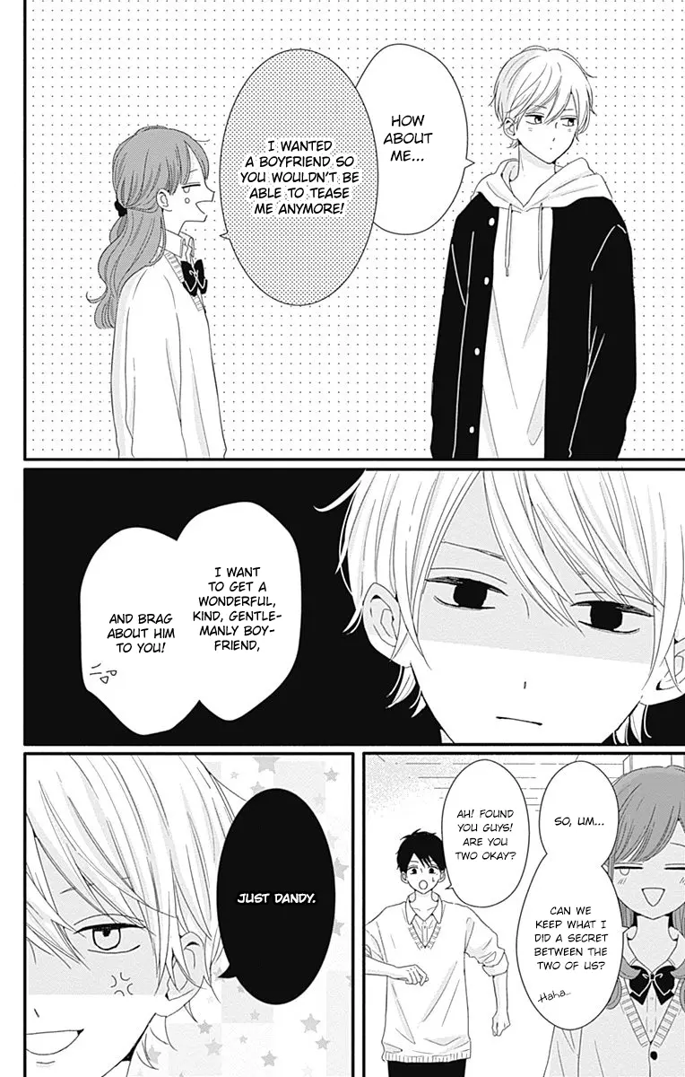 Tsuki no Oki ni Mesu mama - Chapter 31 - Page 14