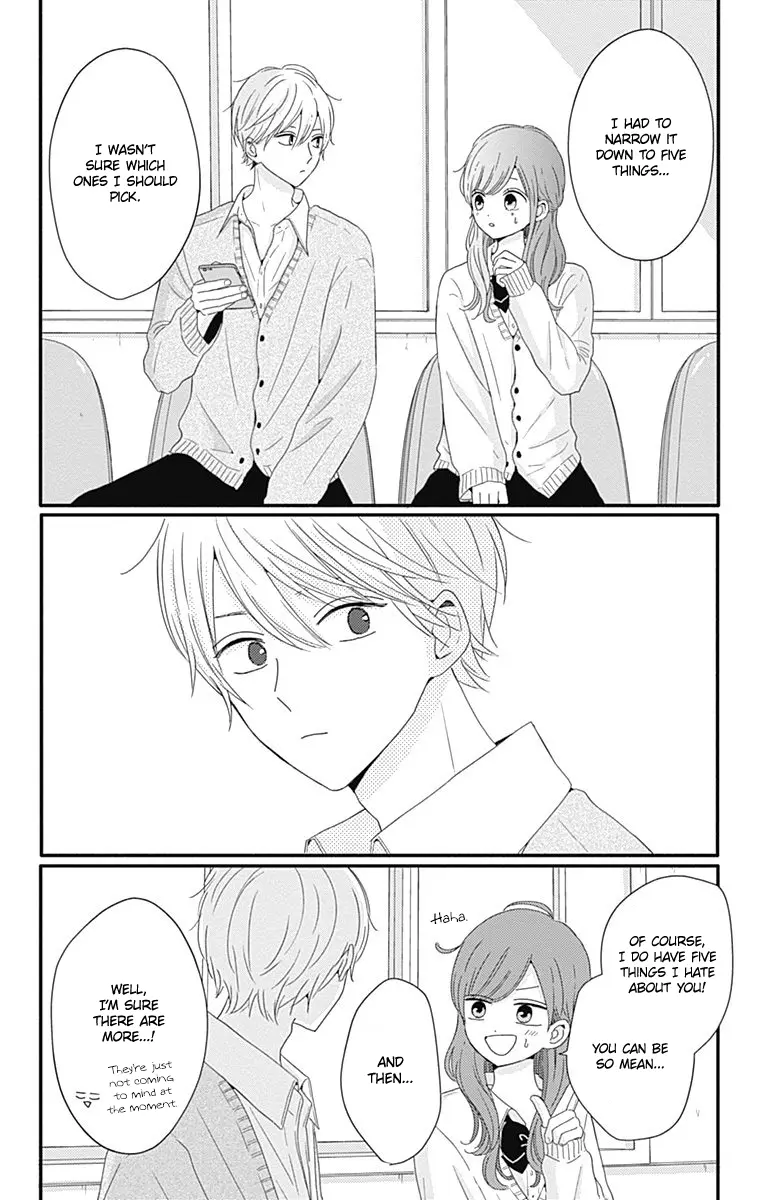 Tsuki no Oki ni Mesu mama - Chapter 32 - Page 10