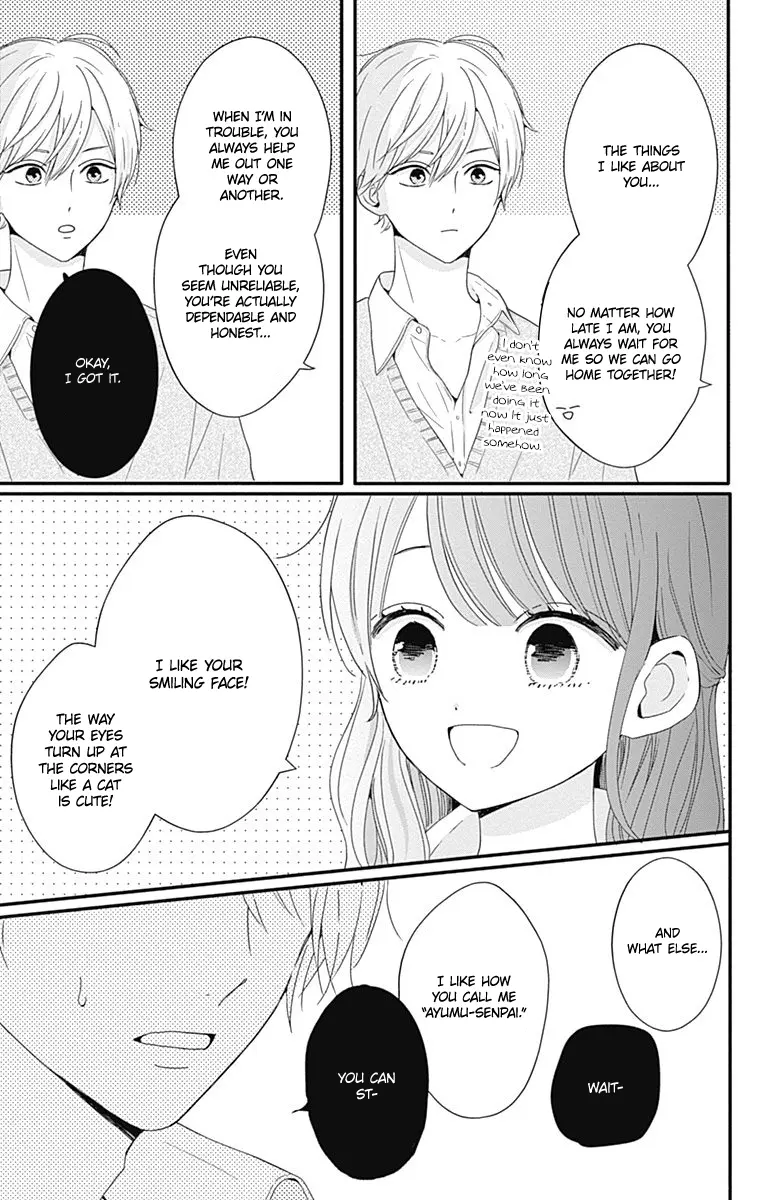 Tsuki no Oki ni Mesu mama - Chapter 32 - Page 11