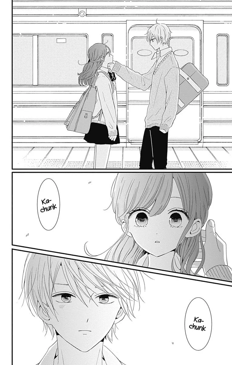 Tsuki no Oki ni Mesu mama - Chapter 32 - Page 14