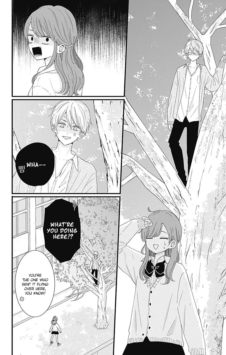 Tsuki no Oki ni Mesu mama - Chapter 33 - Page 10