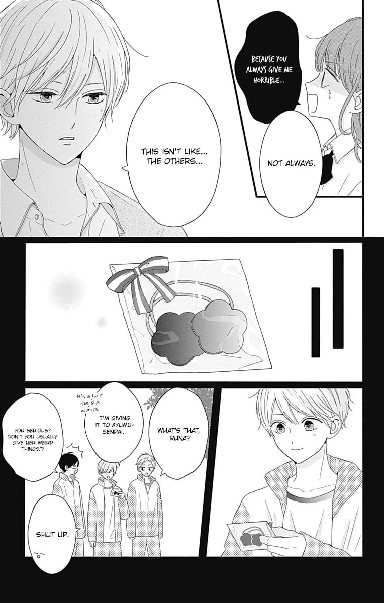 Tsuki no Oki ni Mesu mama - Chapter 33 - Page 11