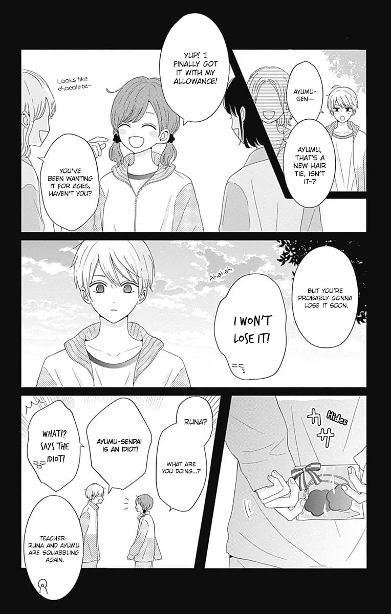 Tsuki no Oki ni Mesu mama - Chapter 33 - Page 12