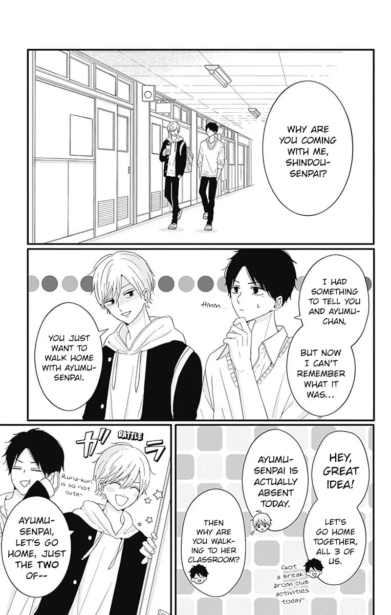 Tsuki no Oki ni Mesu mama - Chapter 34 - Page 3