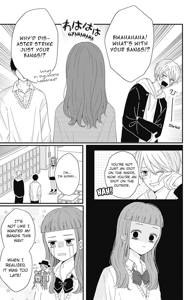 Tsuki no Oki ni Mesu mama - Chapter 34 - Page 5