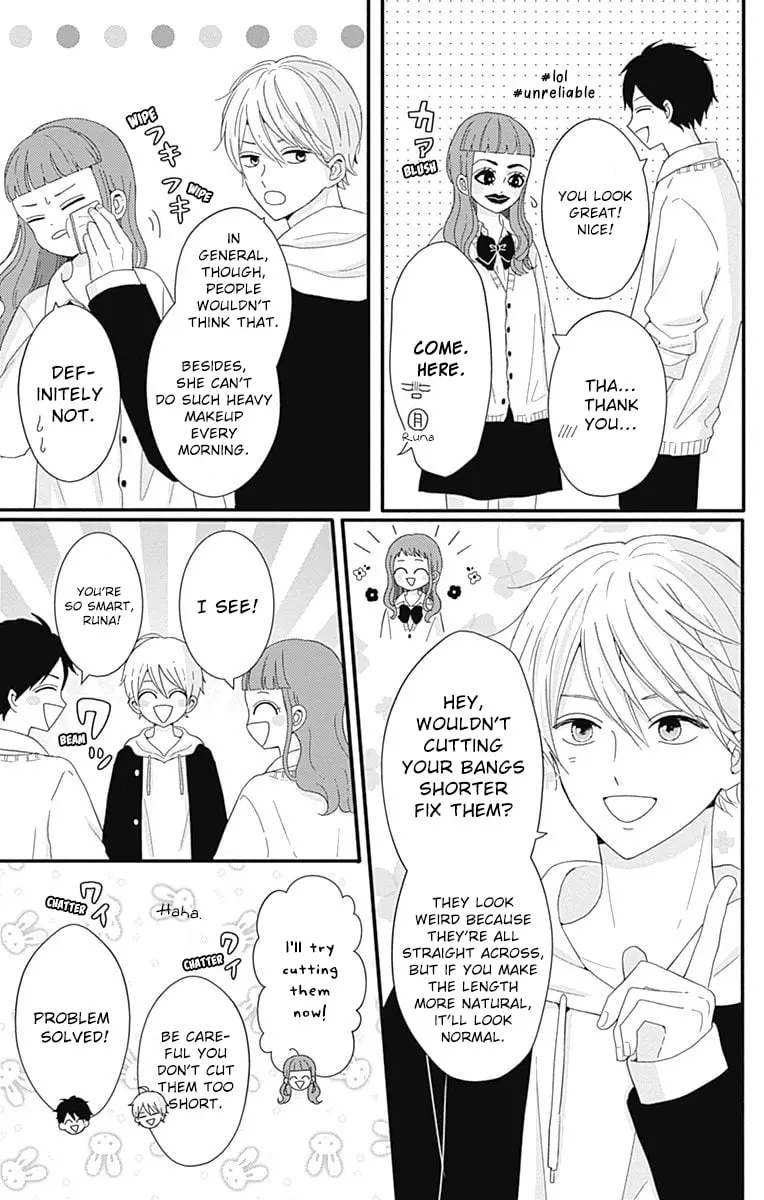 Tsuki no Oki ni Mesu mama - Chapter 34 - Page 9