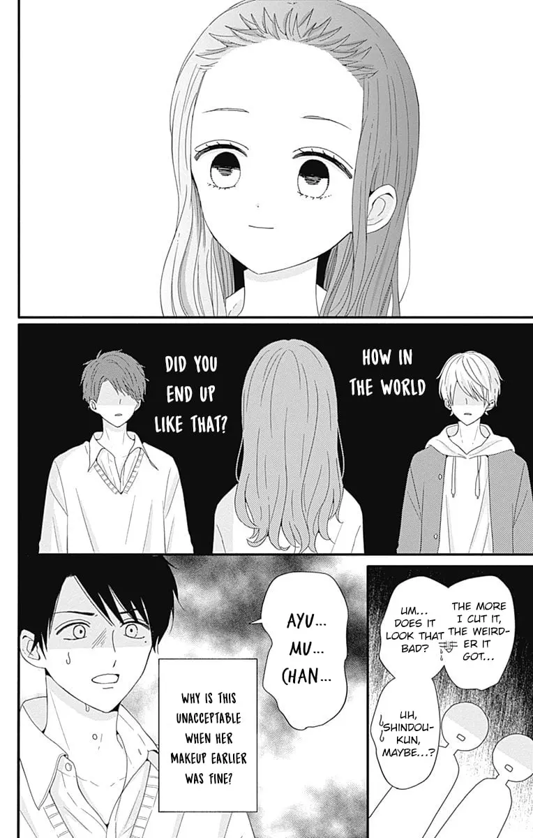 Tsuki no Oki ni Mesu mama - Chapter 34 - Page 10