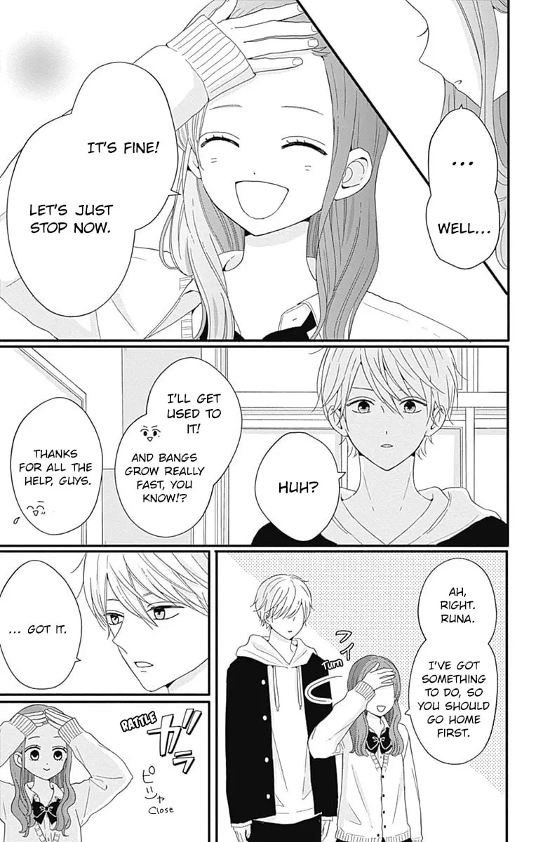 Tsuki no Oki ni Mesu mama - Chapter 34 - Page 11