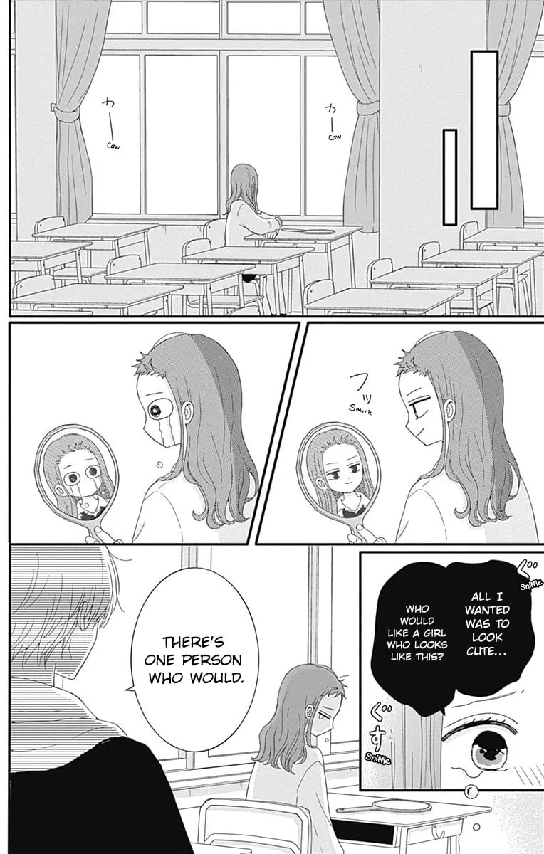 Tsuki no Oki ni Mesu mama - Chapter 34 - Page 12