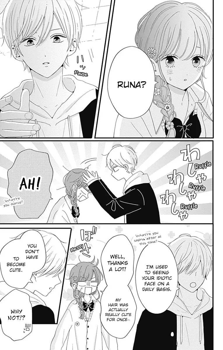 Tsuki no Oki ni Mesu mama - Chapter 34 - Page 17