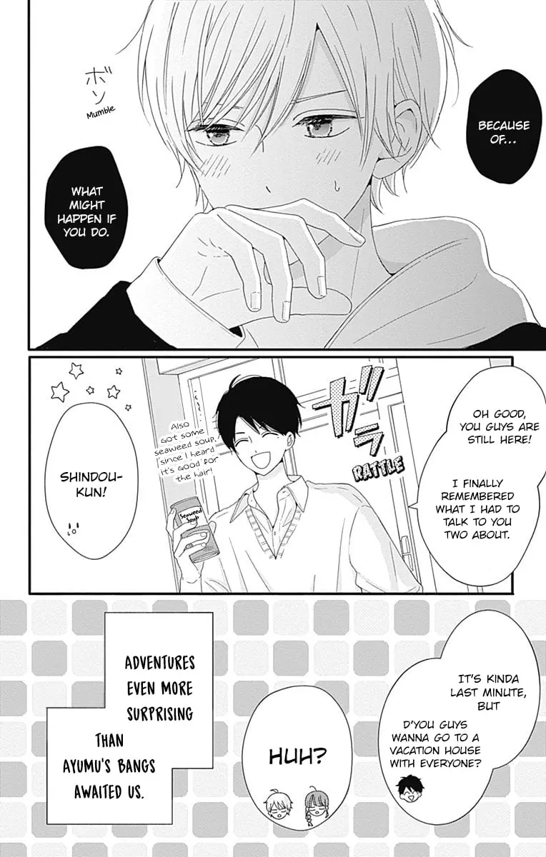 Tsuki no Oki ni Mesu mama - Chapter 34 - Page 18