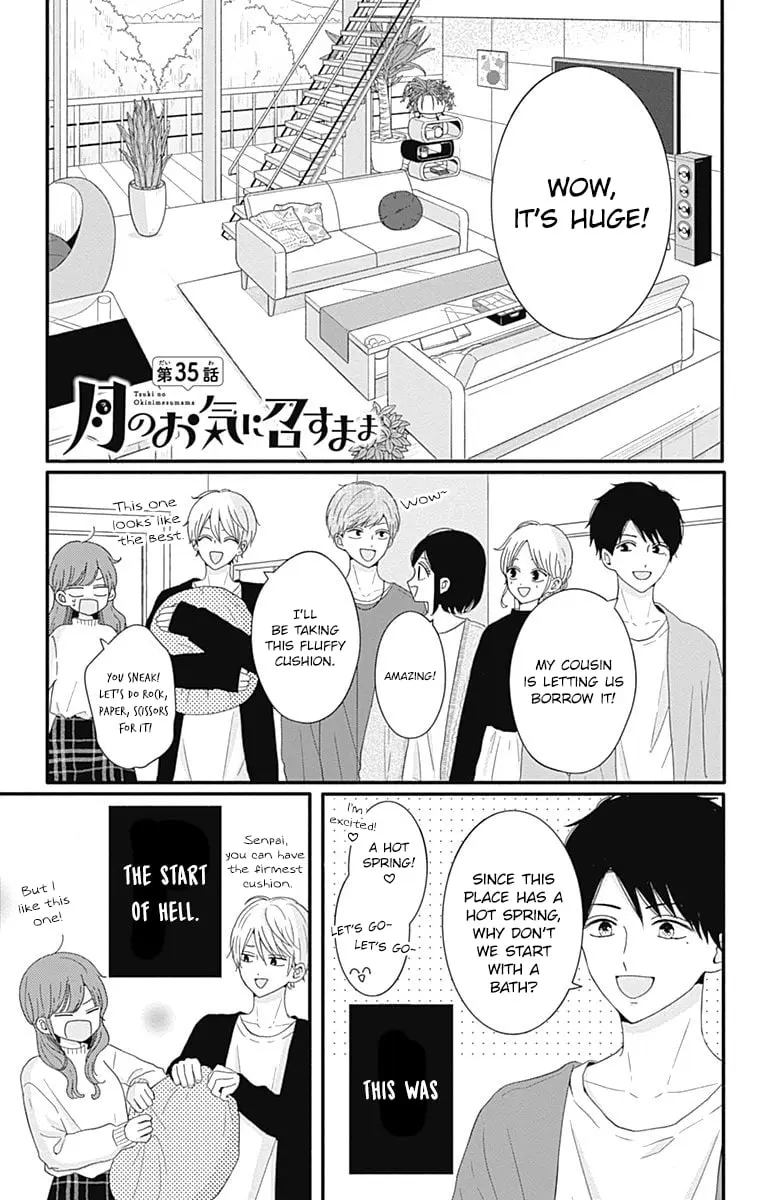 Tsuki no Oki ni Mesu mama - Chapter 35 - Page 1