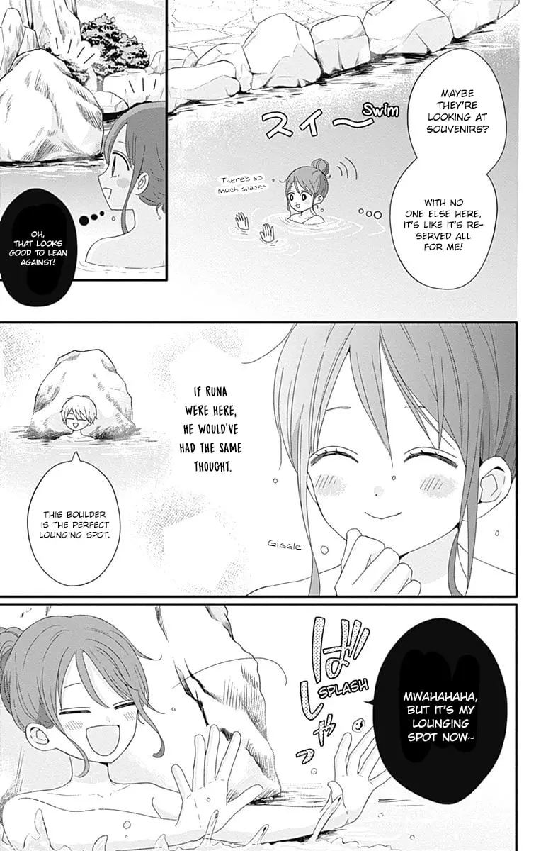 Tsuki no Oki ni Mesu mama - Chapter 35 - Page 3
