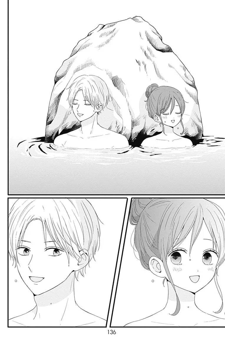 Tsuki no Oki ni Mesu mama - Chapter 35 - Page 4