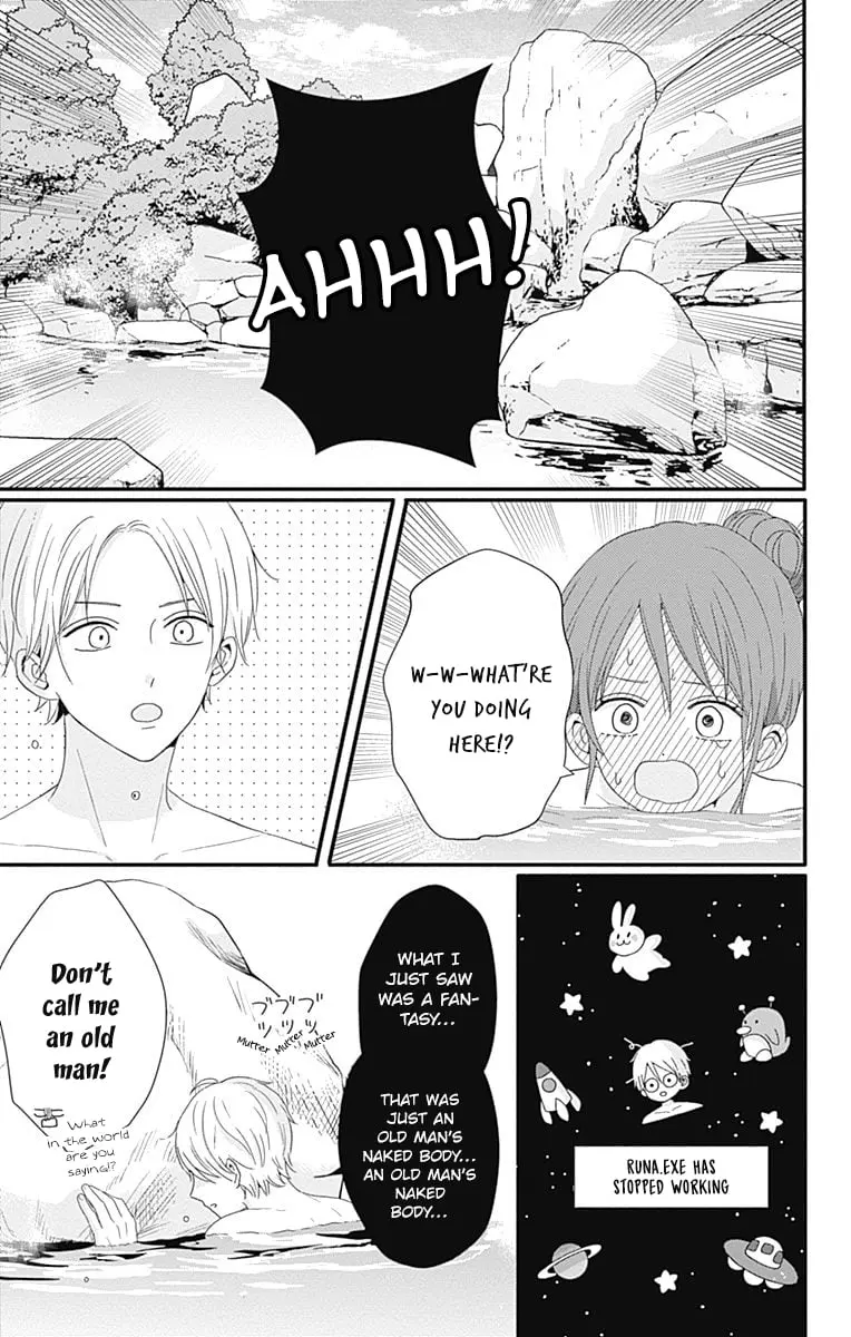 Tsuki no Oki ni Mesu mama - Chapter 35 - Page 5